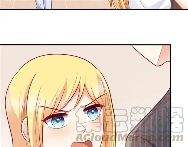 第78话 我的忍耐是有限度的(1/2)-第79话