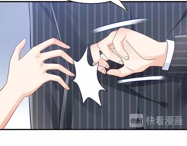 第78话 我的忍耐是有限度的(1/2)-第79话