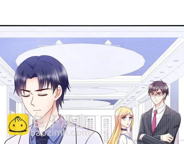 第78话 我的忍耐是有限度的(1/2)-第79话