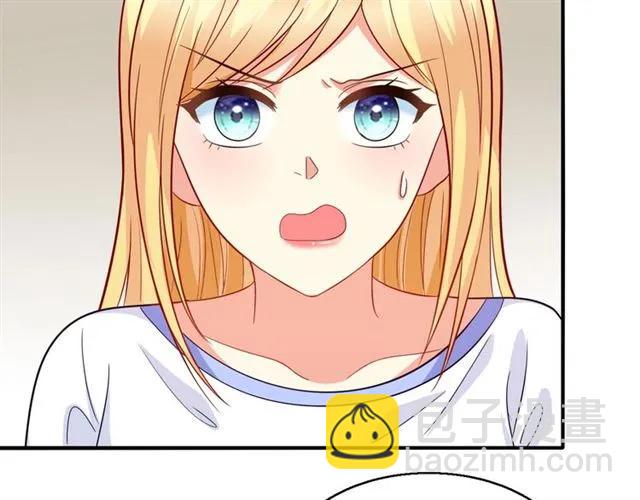 第78话 我的忍耐是有限度的(1/2)-第79话