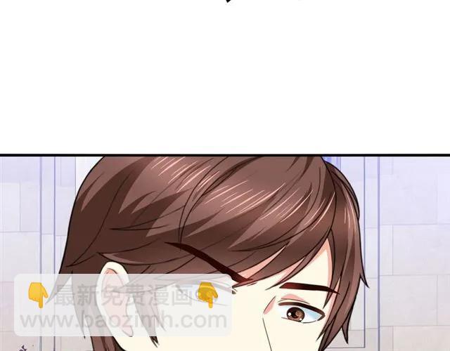 第78话 我的忍耐是有限度的(1/2)-第79话