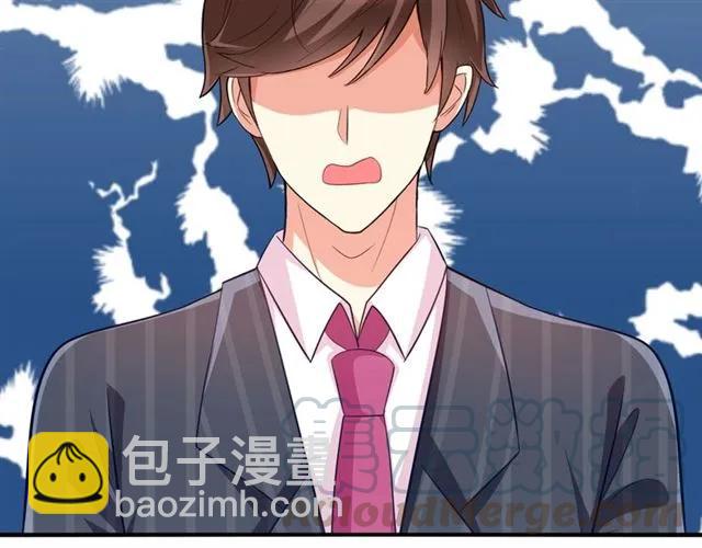 第78话 我的忍耐是有限度的(1/2)-第79话