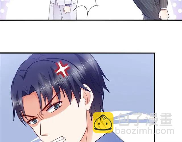 第78话 我的忍耐是有限度的(1/2)-第79话