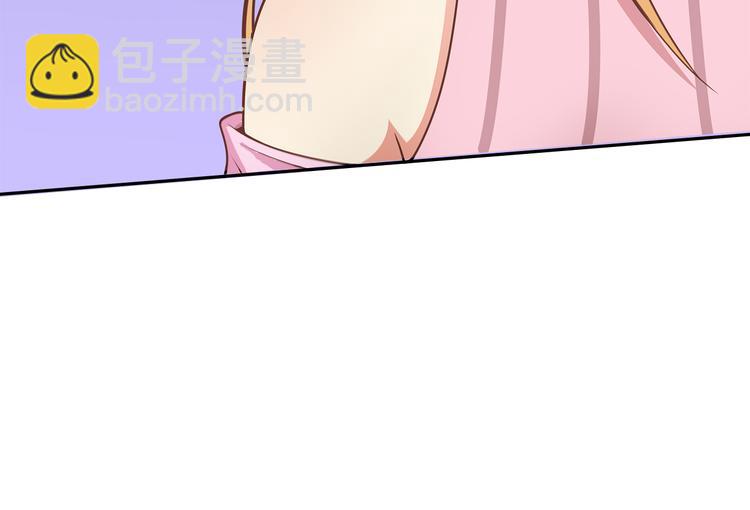 第8话 竟然敢动我的女人！？(1/2)-第9话