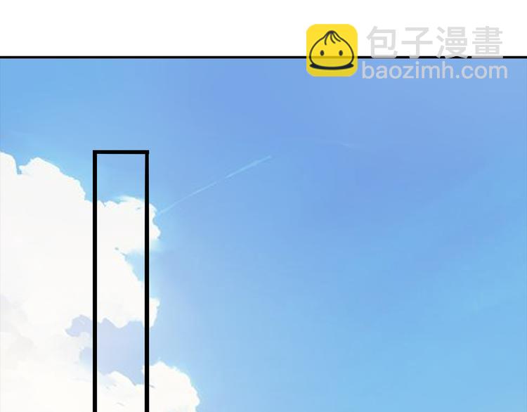 第8话 竟然敢动我的女人！？(1/2)-第9话