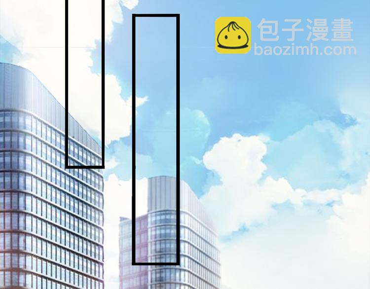 第8话 竟然敢动我的女人！？(1/2)-第9话