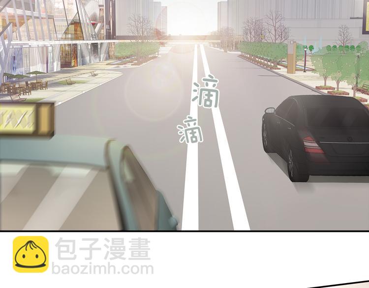 第8话 竟然敢动我的女人！？(1/2)-第9话