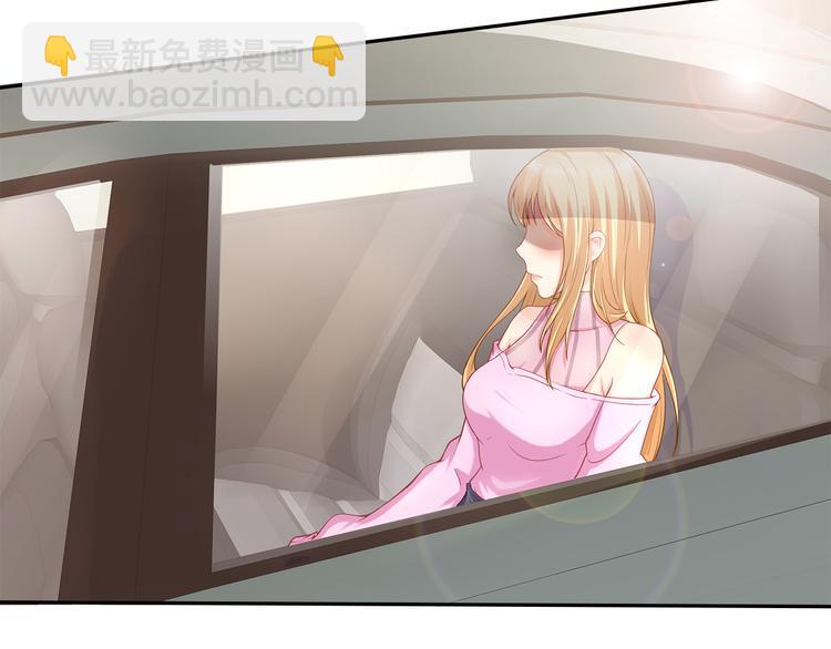 第8话 竟然敢动我的女人！？(1/2)-第9话