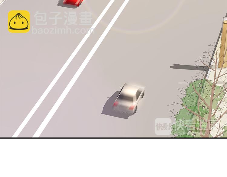 第8话 竟然敢动我的女人！？(1/2)-第9话