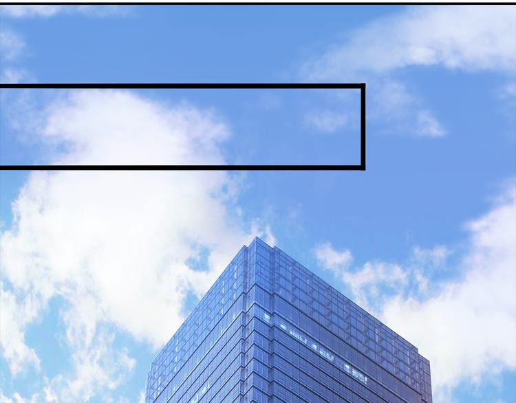 第8话 竟然敢动我的女人！？(1/2)-第9话