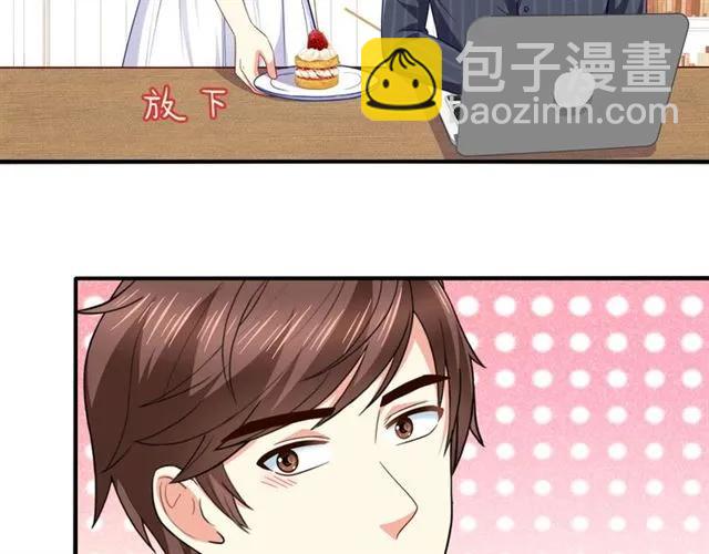 第80话 她怀孕了！(1/2)-第81话