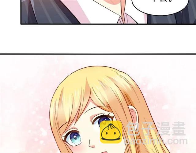 第80话 她怀孕了！(1/2)-第81话