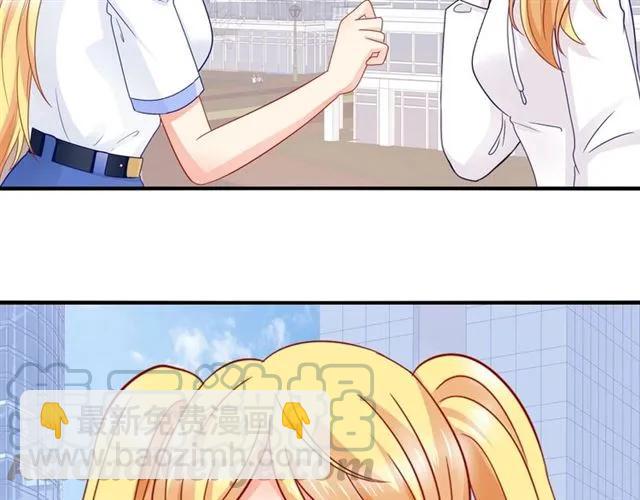 第80话 她怀孕了！(1/2)-第81话