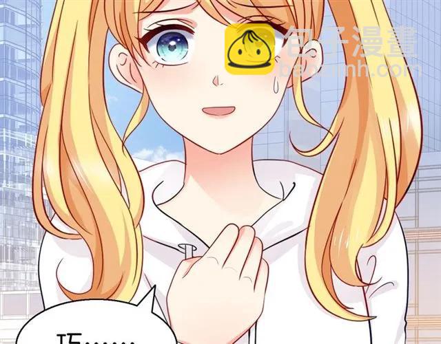 第80话 她怀孕了！(1/2)-第81话