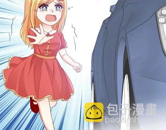 第82话 醉后的亲密(1/2)-第83话