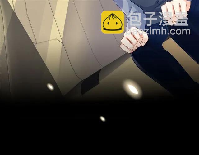 第82话 醉后的亲密(1/2)-第83话