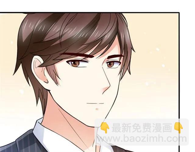 第82话 醉后的亲密(1/2)-第83话