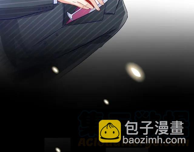 第82话 醉后的亲密(1/2)-第83话