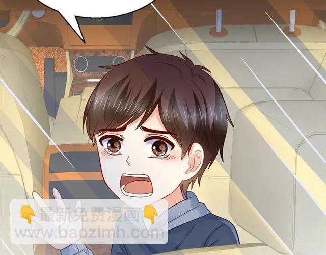 第82话 醉后的亲密(1/2)-第83话