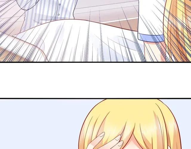 第84话 你要是再敢动她！(1/2)-第85话