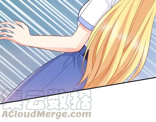 第84话 你要是再敢动她！(1/2)-第85话