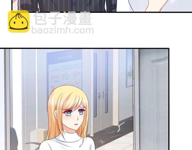 第84话 你要是再敢动她！(1/2)-第85话