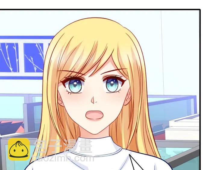 第86话 她的男人是我(1/2)-第87话