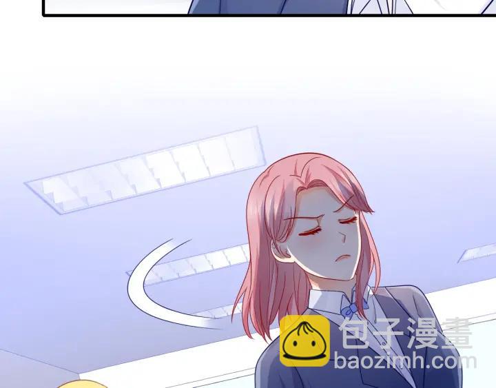 第86话 她的男人是我(1/2)-第87话