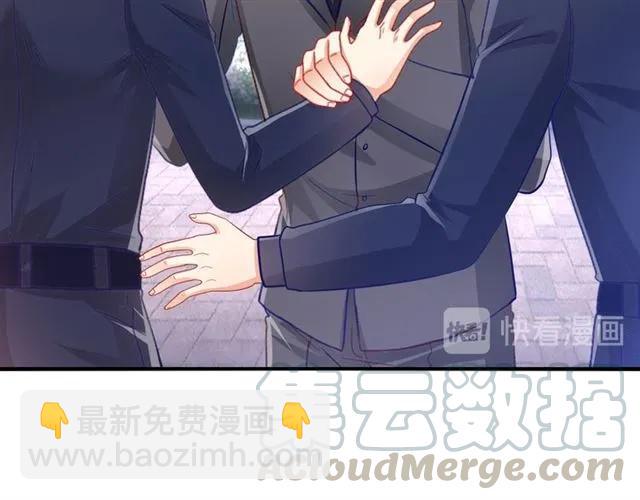 第88话 兰漫天闹场(1/2)-第89话