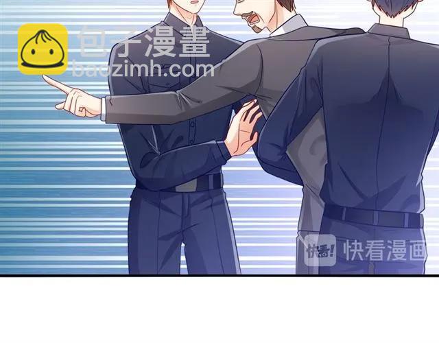 第88话 兰漫天闹场(1/2)-第89话