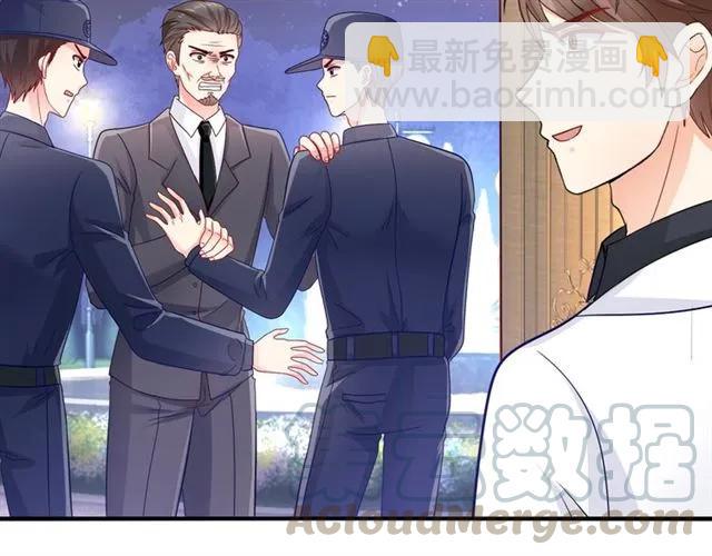 第88话 兰漫天闹场(1/2)-第89话