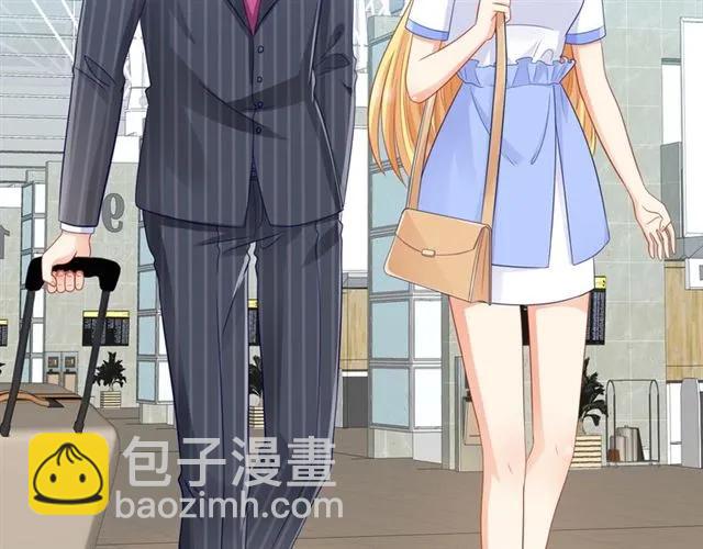 第90话 最囧表白(1/2)-第91话