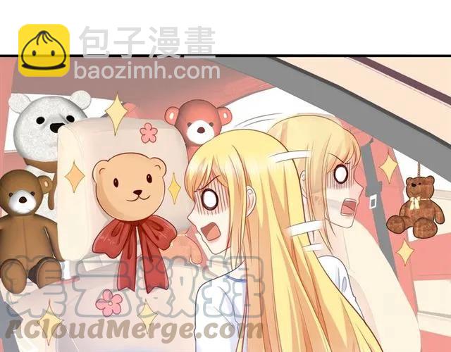 第90话 最囧表白(1/2)-第91话