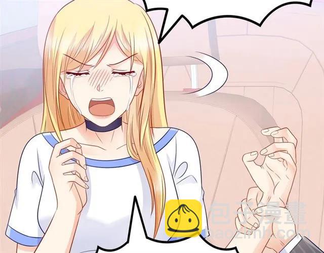 第90话 最囧表白(1/2)-第91话