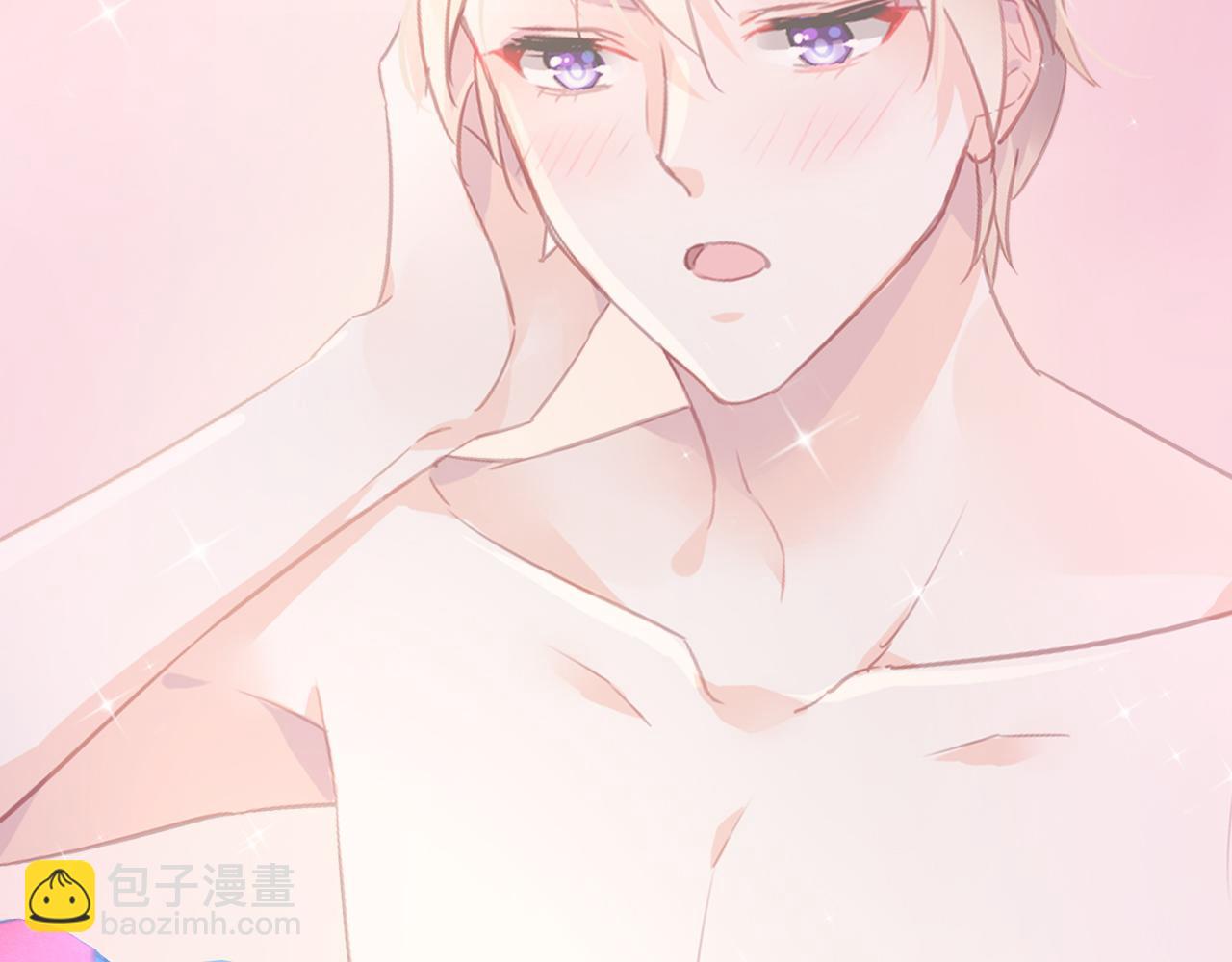 序章 甜蜜的噩梦-第1话