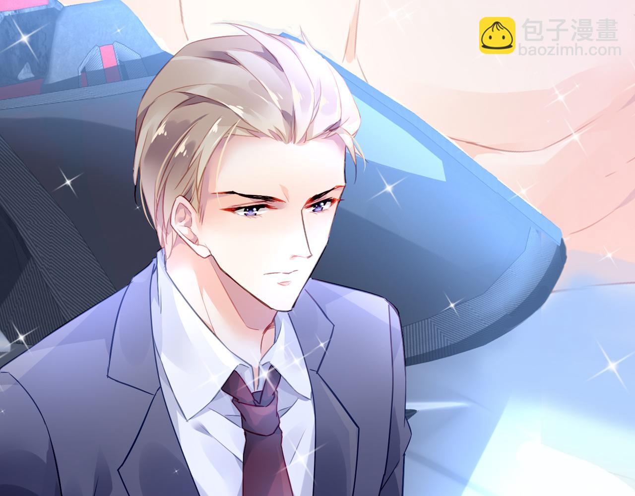 序章 甜蜜的噩梦-第1话