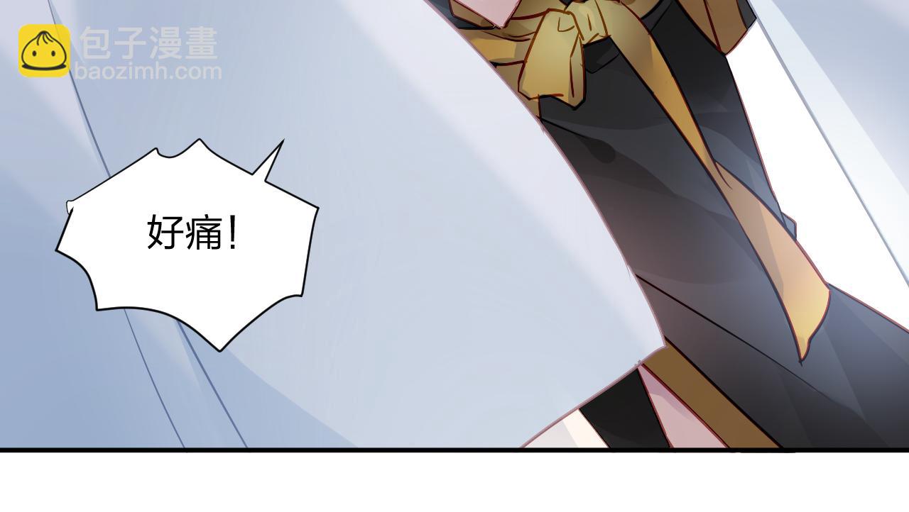 序章 甜蜜的噩梦-第1话