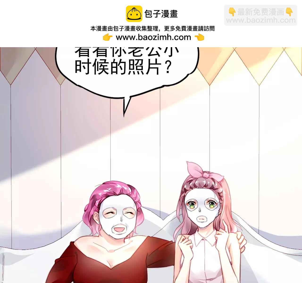 第13话  惩罚-第15话