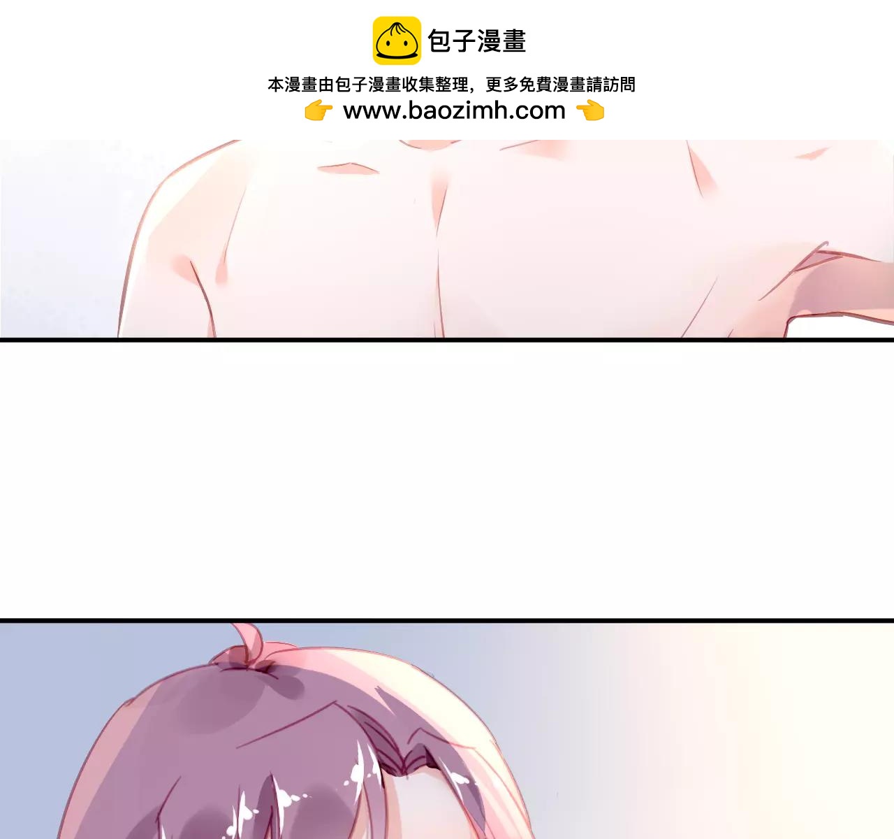 第35话 他的处境很危险！-第37话