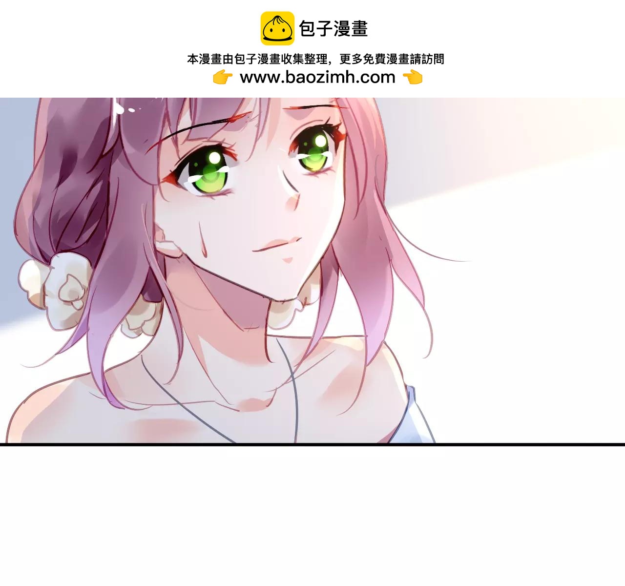 第35话 他的处境很危险！-第37话