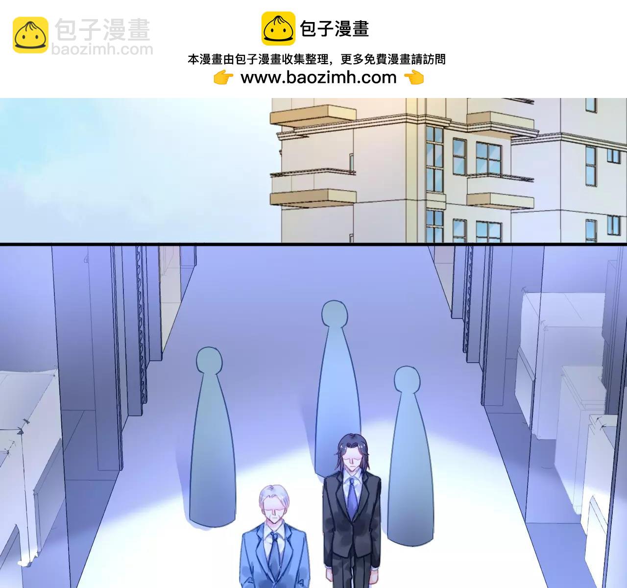 第37话 我忽略了他的感受-第39话