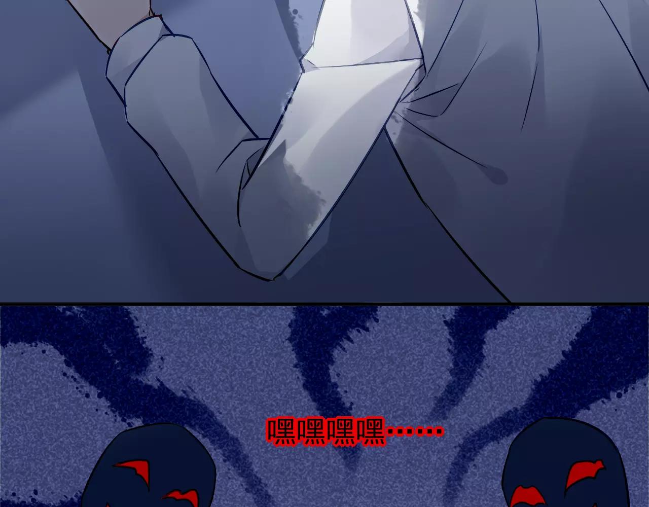 第4话 她是我的女人！(1/3)-第5话