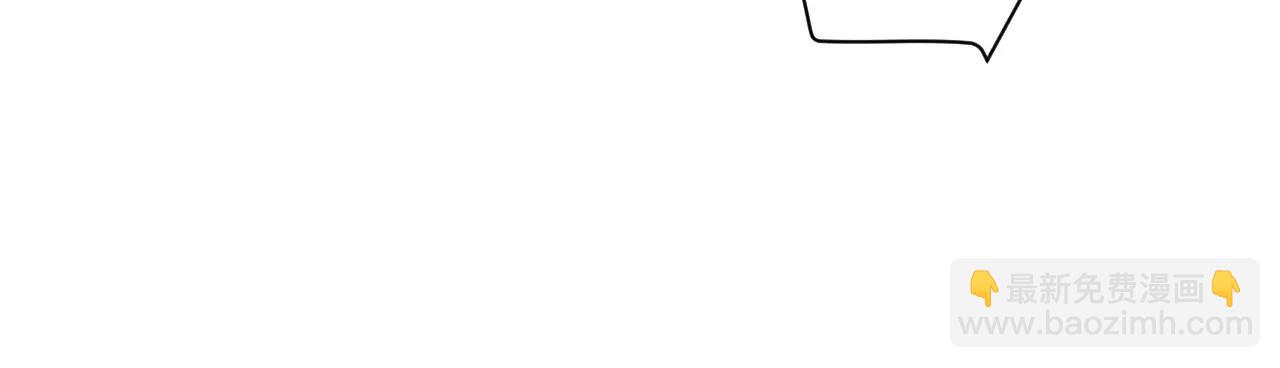 第4话 她是我的女人！(1/3)-第5话