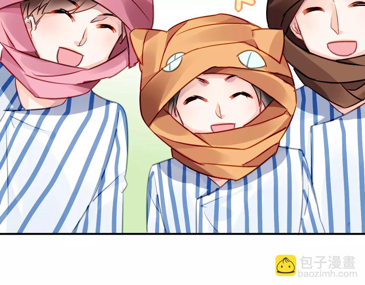 第4话 她是我的女人！(1/3)-第5话