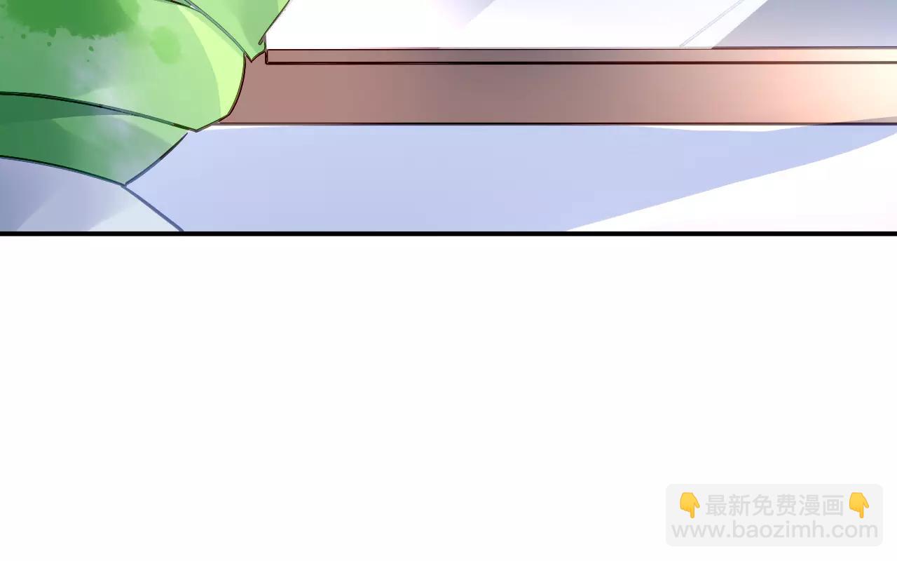 第4话 她是我的女人！(1/3)-第5话