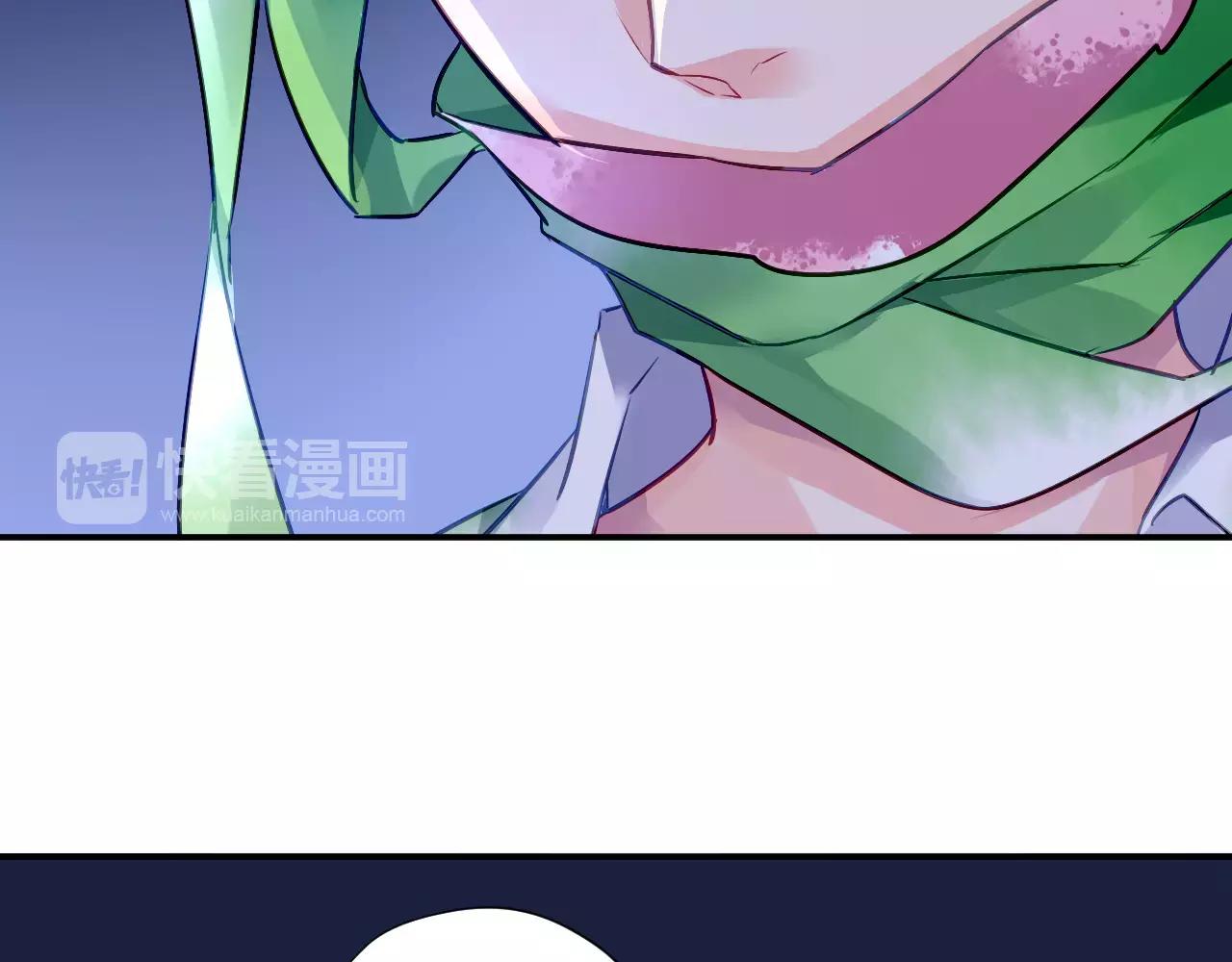 第4话 她是我的女人！(1/3)-第5话