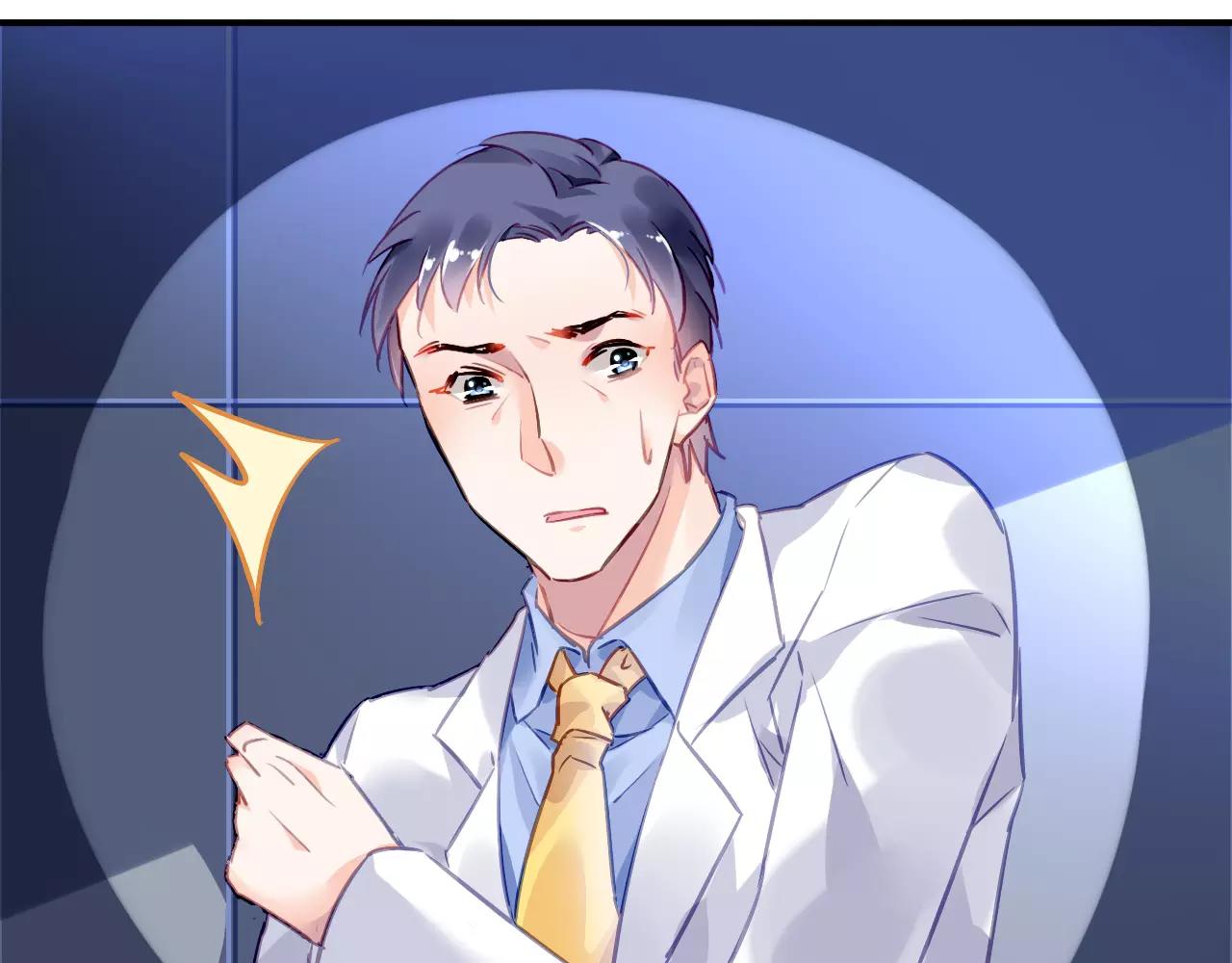 第4话 她是我的女人！(1/3)-第5话