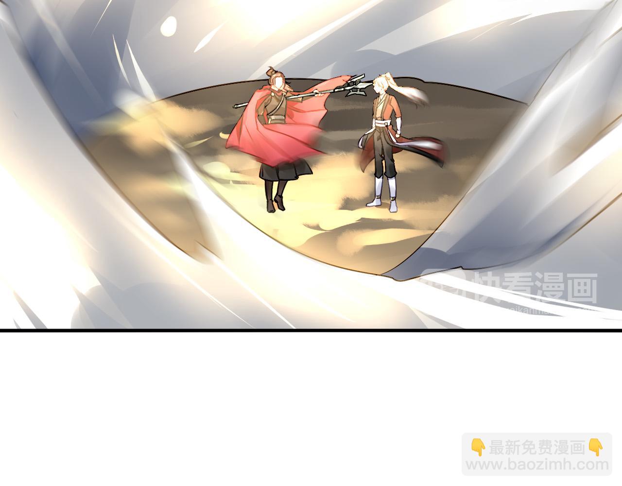 番外&mdash;总裁陪我一起穿越？(1/2)-第57话