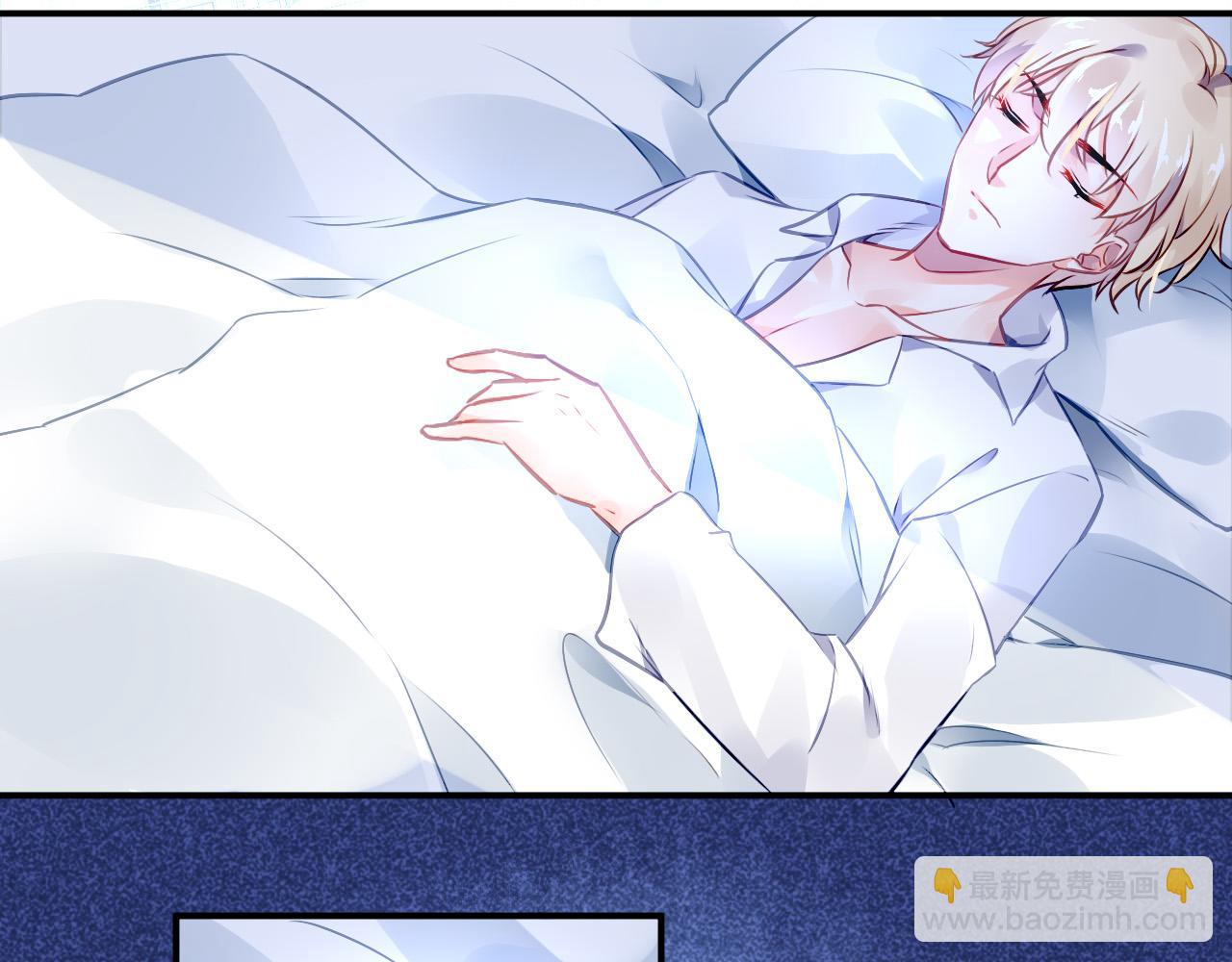 番外&mdash;总裁陪我一起穿越？(1/2)-第57话