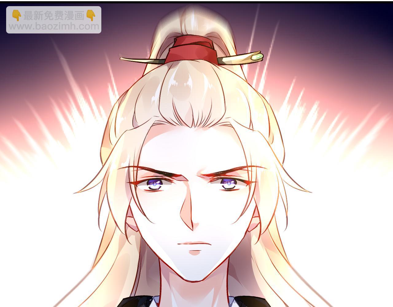 番外&mdash;总裁陪我一起穿越？(1/2)-第57话